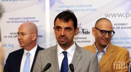 явор хайтов промените конституцията минаха множество забележки спорове