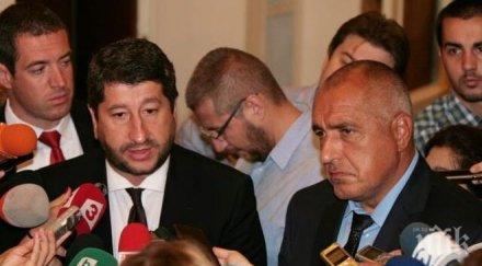 първо пик борисов разчитам политическата воля депутатите промените конституцията обновена снимки