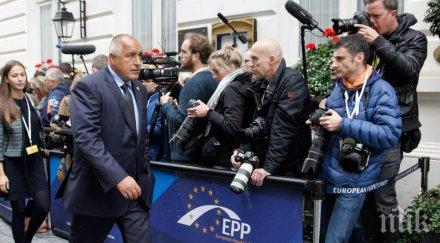 давутоглу писал борисов действа реши проблемът сирия