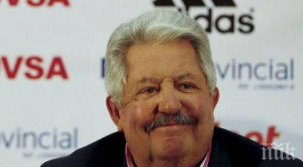 властите швейцария разрешиха екстрадирането бивившия бос футбола венецуела сащ