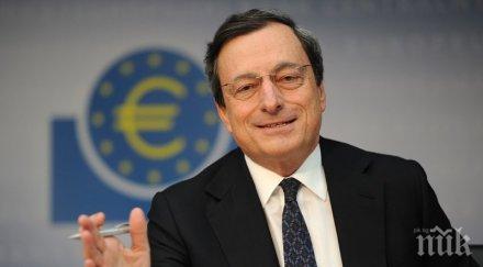 драги твърде рано ецб вземе решение нататъшни стимулиращи мерки