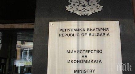 смениха шефа института метрология