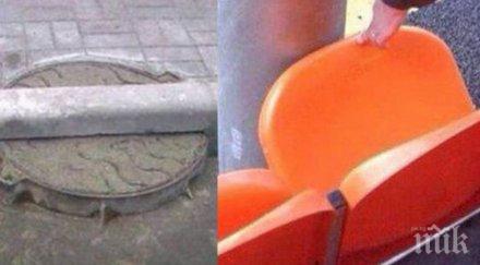 строителни гафове вписват никакви класации просто