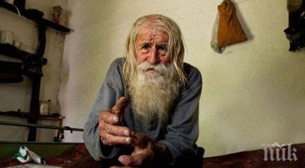 дядо добри все трудно отличават злото дяволът