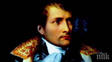 списък храни напитки дажбата наполеон света елена продаден търг