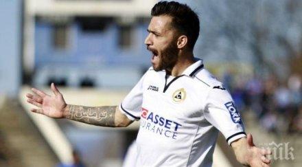 венци стефанов разочароваме манзоро продаваме зимата