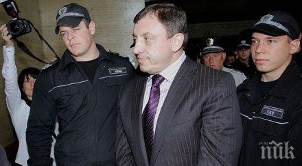 съдът гледа делото октопод