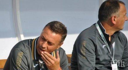 матушев оставка станало