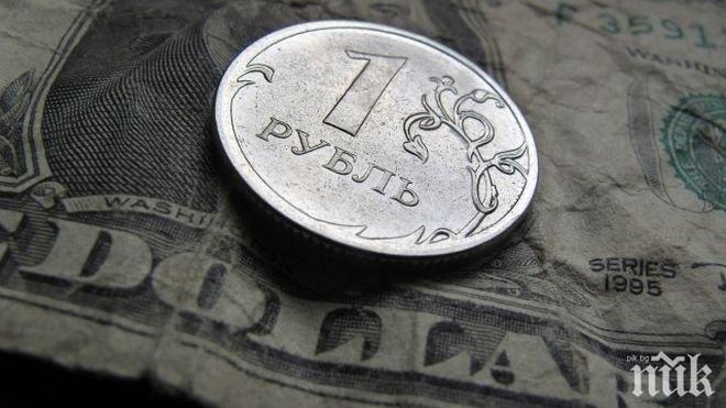 Външният дълг на Русия се е удвоил за три години

