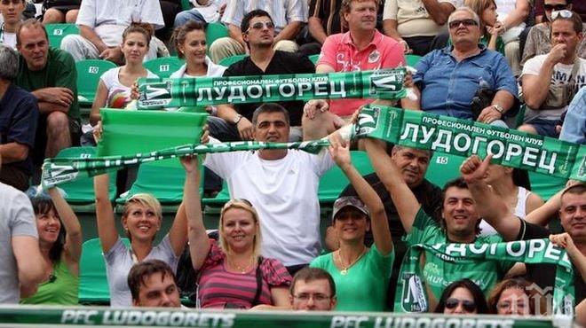 Лудогорец се включва в инициативата “Да помогнем на Павел“