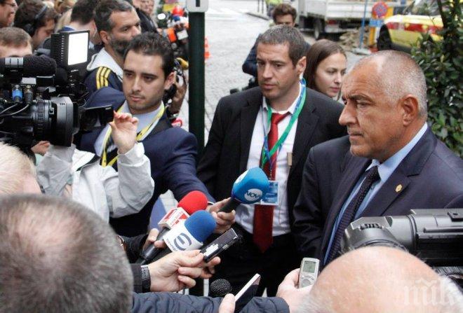 Вижте видео с премиера Борисов минути преди да участва на срещата на върха на ЕНП