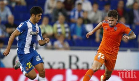 Първа загуба за прилепите 