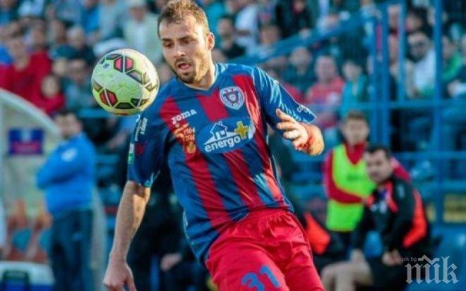 Мирослав Манолов с два гола в мач за Купата на Румъния