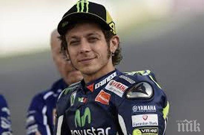 Доктора ще търси първи успех в Испания