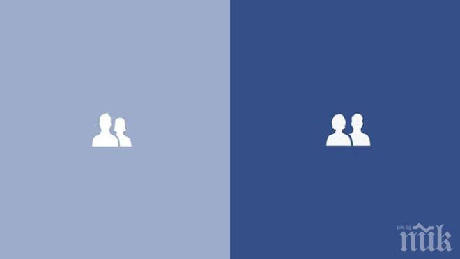 Страните от ЕС могат да прекратят споделянето на данни от „Фейсбук“ със САЩ