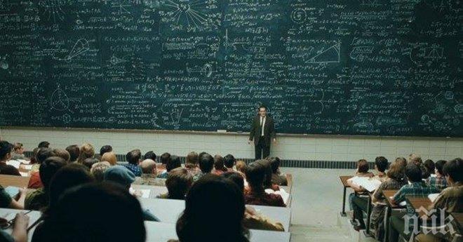 Известен лектор даде незабравим урок по време на свой семинар. Всички бяха в шок от начина, по който той ги накара да...