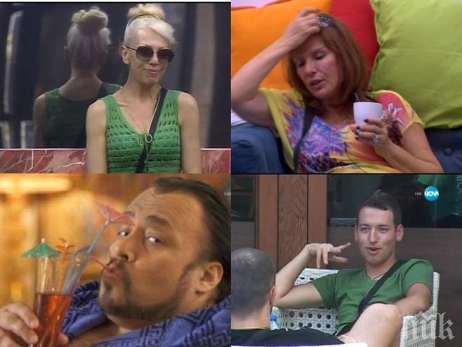 Вторите номинации в къщата на ВИП Брадър са факт! Вижте какво решиха съквартирантите