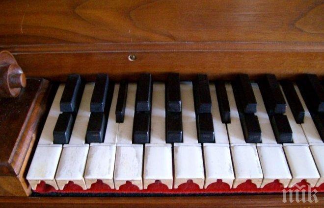 Песента Happy Birthday to You била без авторски права