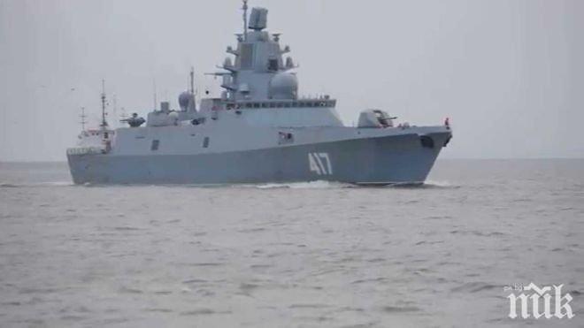 Учение на руския военноморски флот ще се проведе в източната част на Средиземно море
