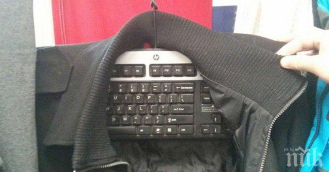 Тези изобретения са толкова идиотски, че чак брилянтни! Определено ще опитам някои от идеите!