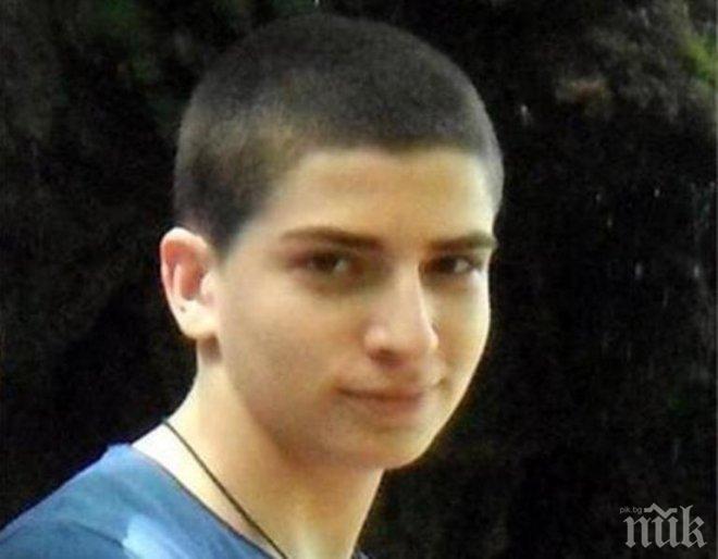 Искат по-тежко наказание за убийците на 16-годишния Ники
