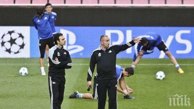 Мъри продължава да твори в Казахстан