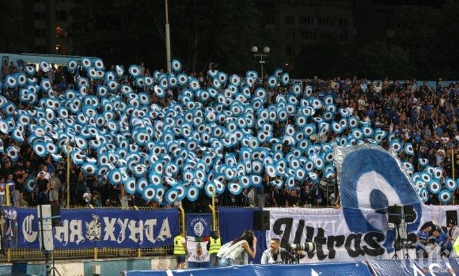 Левски пусна билетите за Юргорден в свободна продажба