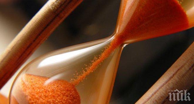 Най-големият пясъчен часовник е в Япония и е висок 5,2 м