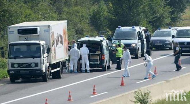10 от мъртвите мигранти, открити в хладилен камион в Австрия, са разпознати
