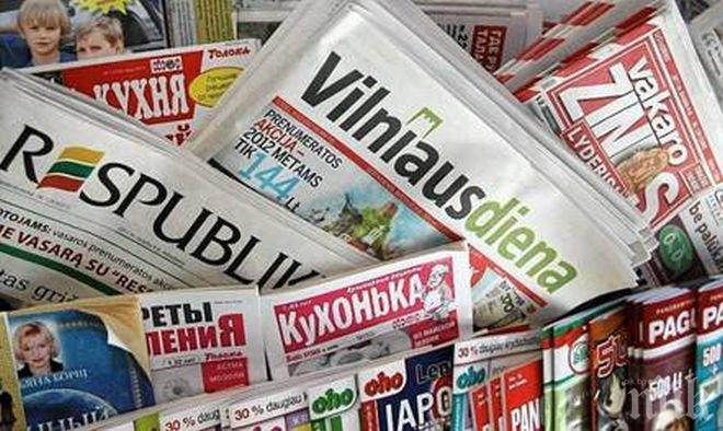 В Литва забраниха на партиите да си имат медии