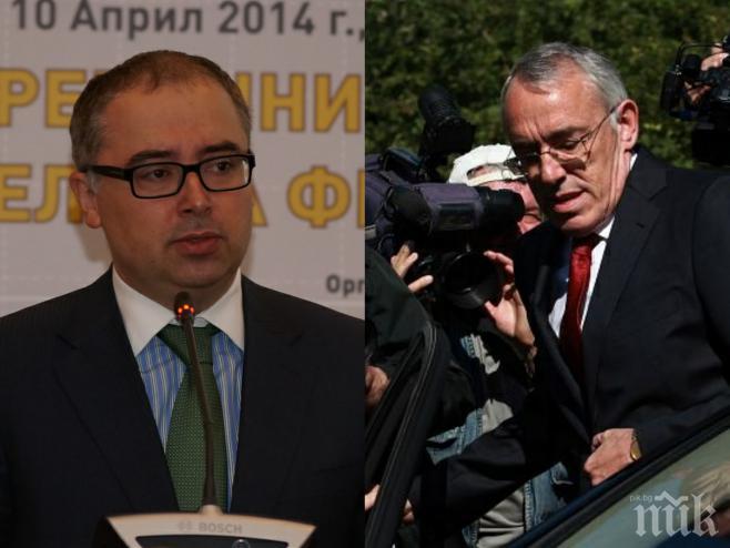 ПЪРВО в ПИК! Комисията за финансов надзор подхвана Огнян Донев! Лекарственият бос обект на проверка заради рекордното количество акции, които пуснал преди да го обвинят за афера за 62 млн. лева!