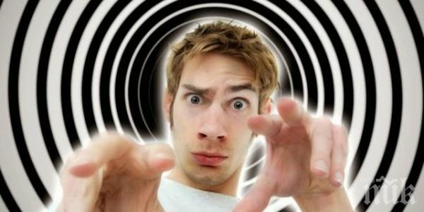 Внимание! Ето как може да манипулирате настроенията на хората, използвайки единствено интонацията си