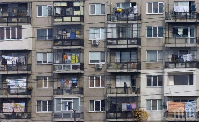 Пиян перничанин падна от втория етаж на блока, в който живеел