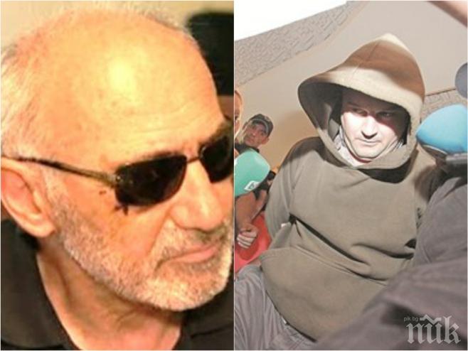 ЦСКА стартира подписка за освобождаването на Борис Петров