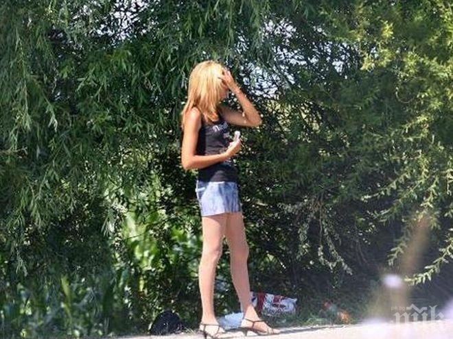 Жрица на любовта отараши шотландец в Слънчев бряг