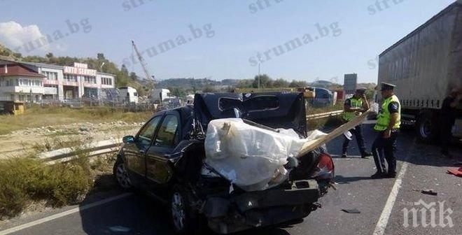 Катастрофа блокира пътя Асеновград - Чепеларе
