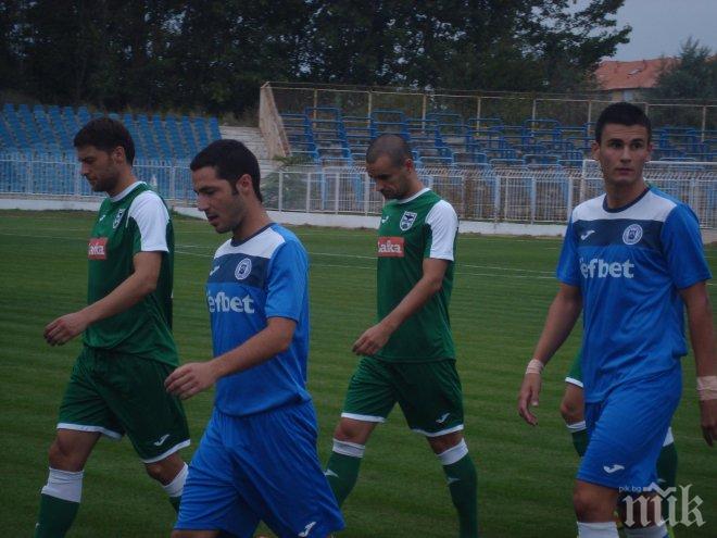 Футболистите на Пирин се извиниха след резила