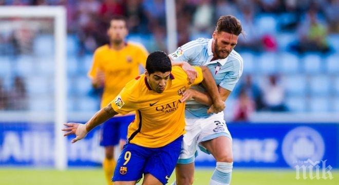 Сензация в Испания! Селта разпиля шампиона Барселона