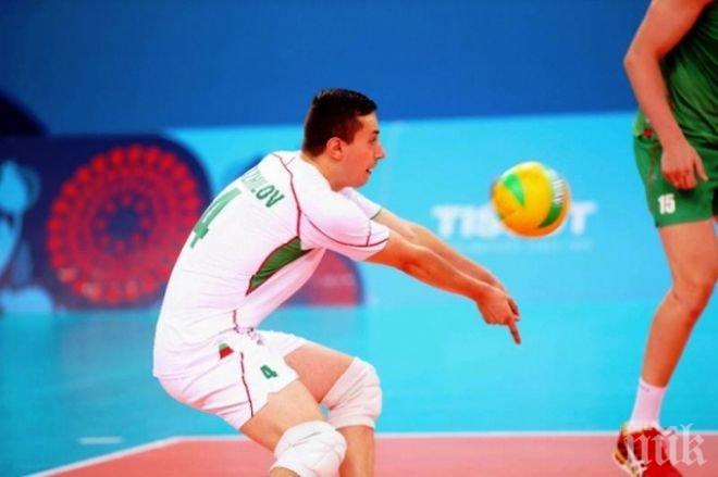 Божилов бе освободен от състава ни за Евроволей 2015