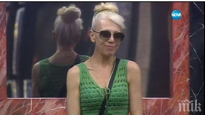 Обрат във ВИП Брадър: Луна не е аутсайдер, а силният играч в Къщата