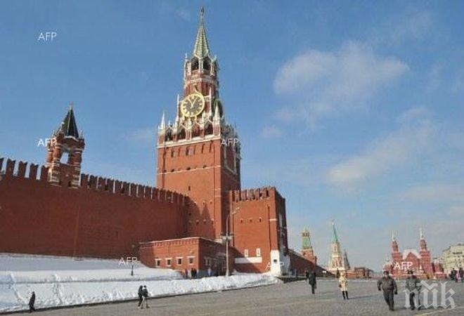 В Русия са ексхумирали тленните останки на Николай II и съпругата му