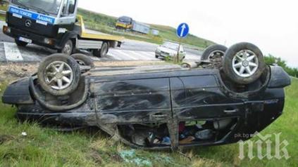 Две катастрофи в Пловдив! По чудо няма пострадали
