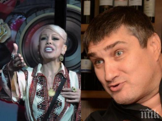 Шок! Любо Ганев: Луна ми лепна трипер