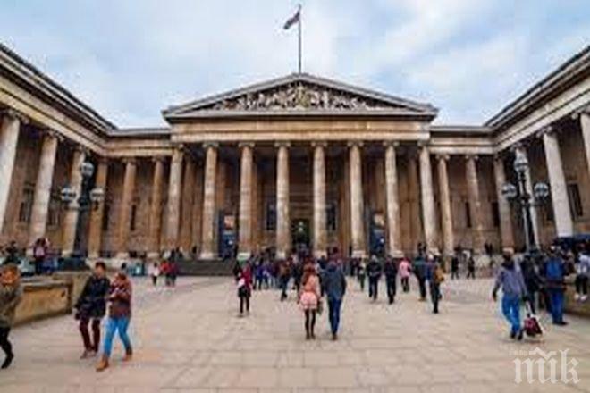 Изложба, посветена на келтите, бе открита в Британския музей