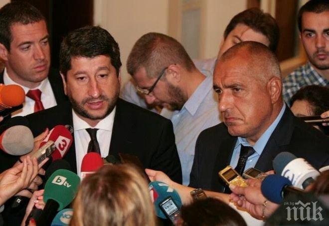 Първо в ПИК! Борисов: Разчитам на политическата воля на депутатите за промените в конституцията (обновена и снимки)