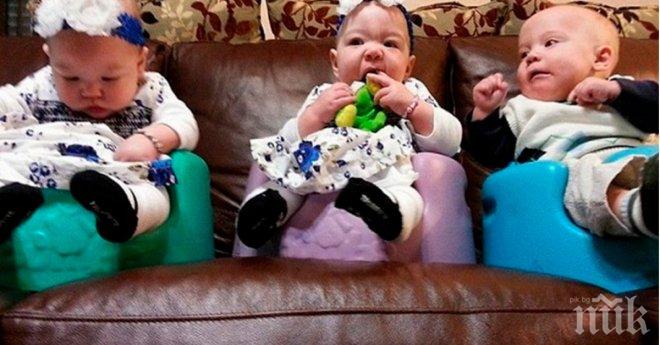 Бездетна двойка осиновява тризнаци, а три седмици по-късно се оказва, че очакват...