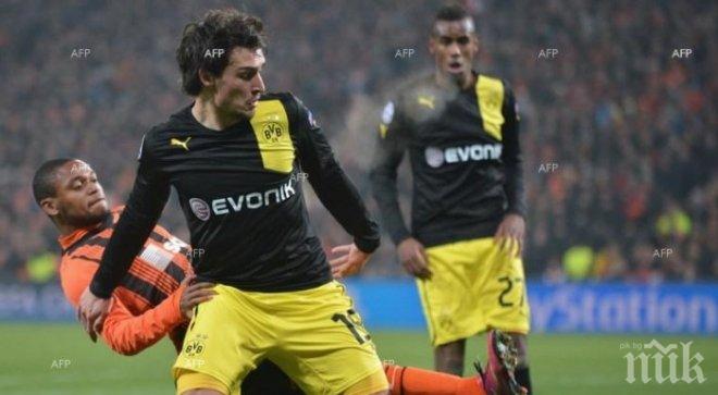 Серията на Борусия Дортмунд бе прекъсната, въпреки рекорда на Обамеянг