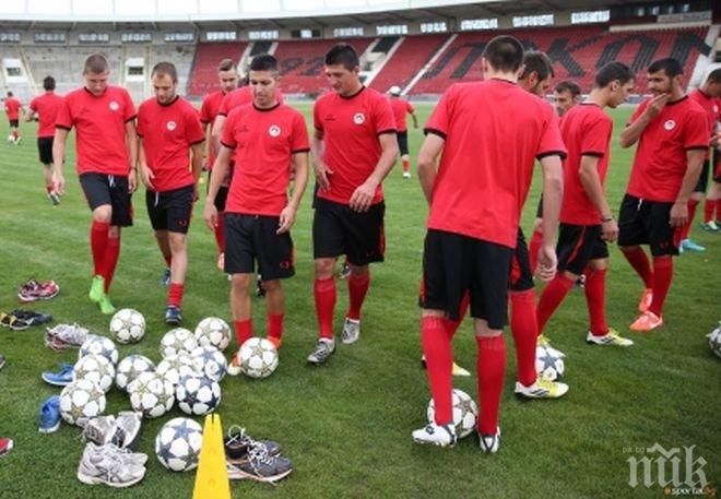 Локомотив (Сф) няма да участва в турнира за Купата на АФЛ