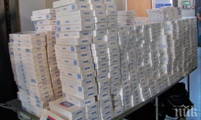 Пловдивски полицаи окошариха софийска група за кражба на цигари
