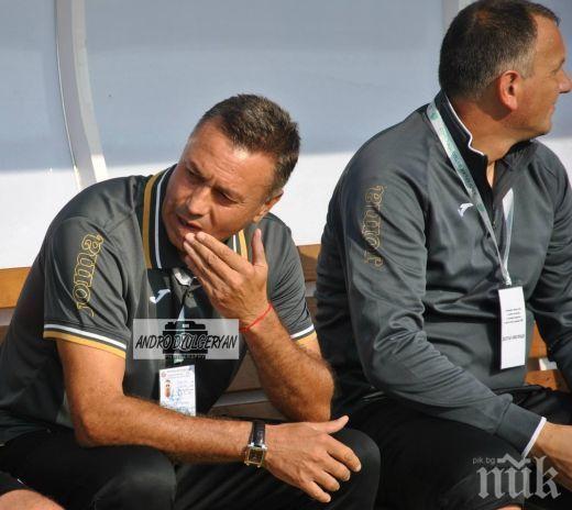 Матушев за оставка: Защо? Какво е станало?